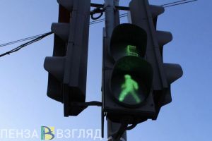 Пензенцы недовольны работой светофора на одной из улиц в центре города