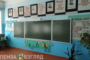Пять образовательных учреждений будут приняты в собственность Пензенской области