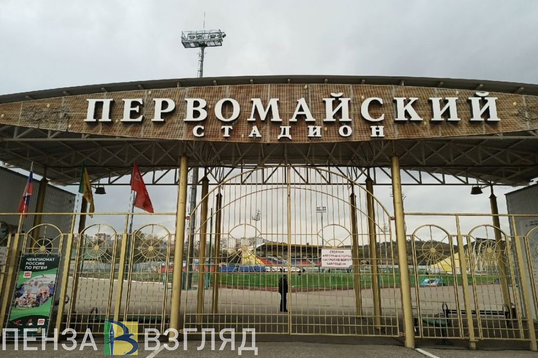 В Пензе отметят Всероссийский Олимпийский день