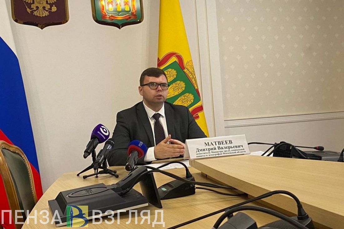 В Пензе рассказали о мероприятиях федерального этапа Всероссийской ярмарки трудоустройства