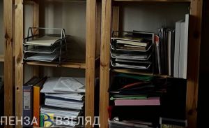 На модернизацию пензенского Центра занятости выделили более 75 миллионов рублей