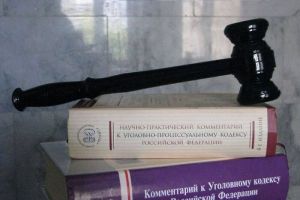 Житель Малосердобинского района осужден за изготовление боеприпасов к огнестрельному оружию