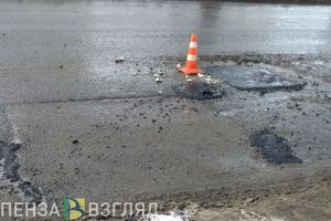 Пензенцам рассказали о гарантийных сроках на выполнение работ по улице Рябова