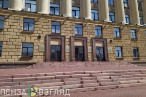 План по доходам в консолидированный бюджет Пензенской области выполнен на 100,3%