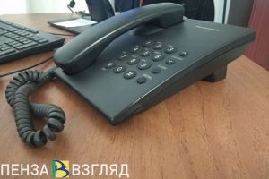 Жители Пензенской области смогут задать вопросы об организации летнего оздоровительного отдыха