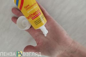 В Роспотребнадзоре дали советы по выбору солнцезащитного крема