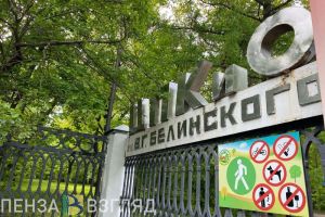 В Пензе пройдут мероприятия Всероссийского фестиваля уличного кино (16+)