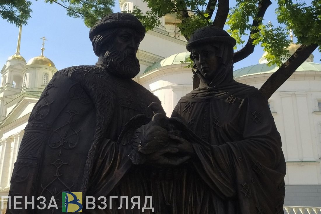 В Пензе отпразднуют Всероссийский день любви, семьи и верности (0+)