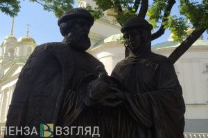 В Пензе отпразднуют Всероссийский день любви, семьи и верности (0+)