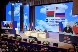Губернатор Олег Мельниченко заявил, что Пензенская область будет продолжать сотрудничать с Беларусью