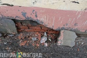 Жительница Пензенской области пожаловалась на состояние школы № 1 в селе Грабово