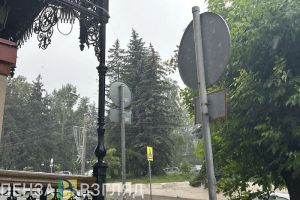 30 июня в Пензенской области возможны дождь, гроза и град
