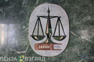 В Пензенской области похитителя кролика посадят в тюрьму