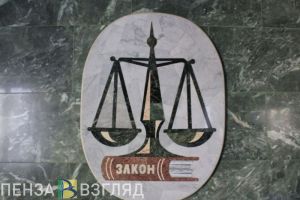 В Заречном лишь после вмешательства прокуратуры инвалиды получили необходимые медсредства