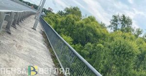 Стало известно, когда отремонтируют тротуар на Арбековском путепроводе в Пензе
