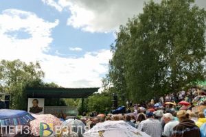 В «Тарханах» проходит Лермонтовский праздник