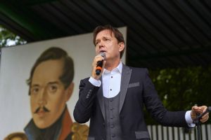 Праздник в «Тарханах» посетили около 10 тысяч человек (0+)