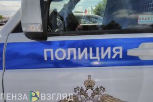 Блокпосты в Средней Елюзани, перевернутая машина и потепление — новости Пензы и области за 3 июля