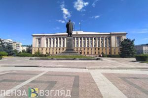 В Пензе вручат премии за достижения в области культуры и искусства