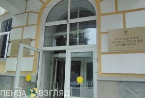 Глеб Синцов рассказал о сотрудничестве ПГУ с университетами Казахстана