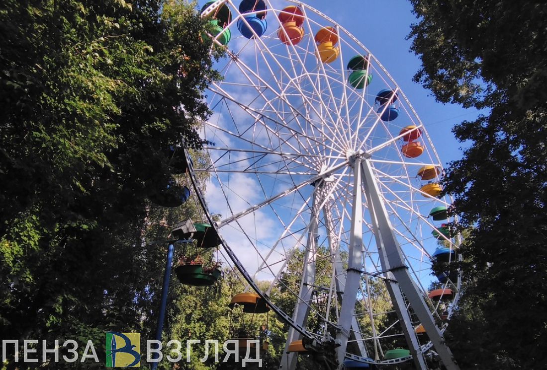 Пензенцев ждет развлекательная программа в парке им. Белинского на выходных (0+)