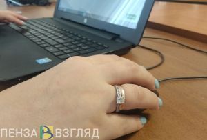 С 6 июля пензенцы могут записать ребенка в школу не по прописке через Госуслуги
