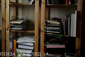 Пензенцев приглашают поучаствовать в грантовом конкурсе Президентского фонда культурных инициатив