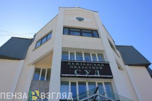 На 200 тысяч рублей оштрафована ресурсоснабжающая компания после аварийного ремонта теплотрассы в Пензе
