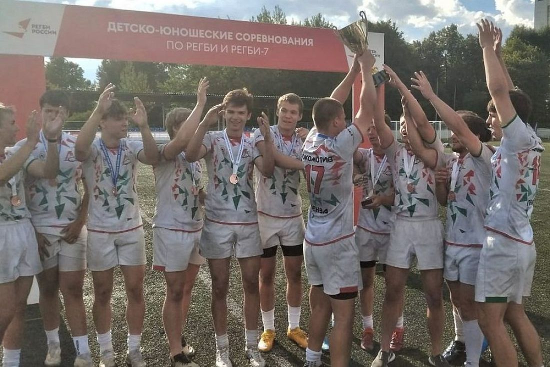 Сборная Пензенской области до 19 лет стала третьей на первенстве России по регби-7