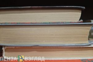 В Пензе состоится ярмарка-продажа редких православных книг