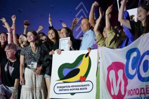 Команда ПФО готова к Молодежному форуму «iВолга-2023»