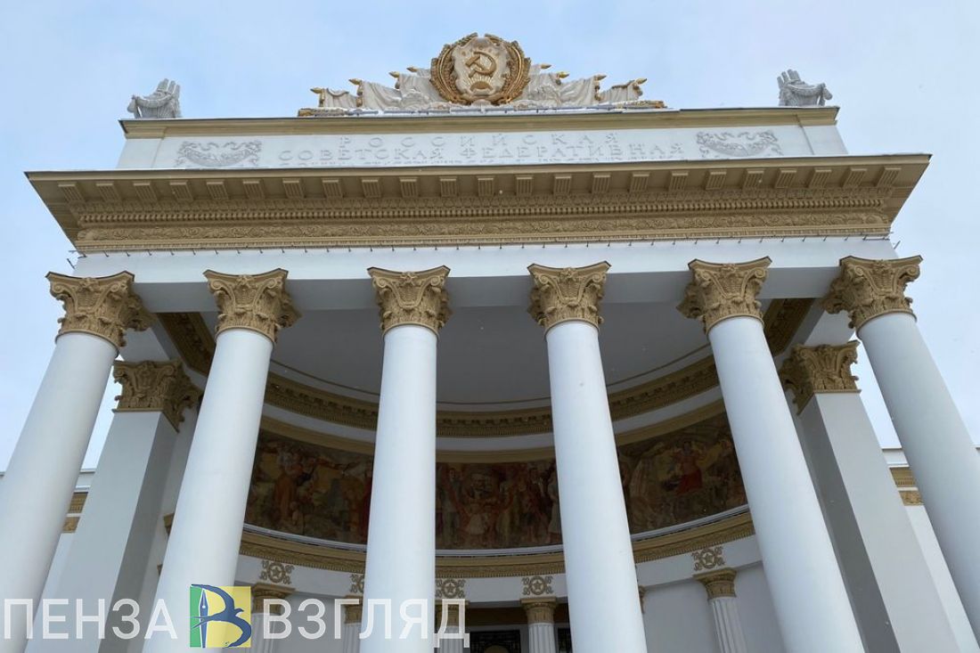 Пензенская область будет представлена на Международной выставке-форуме «Россия»