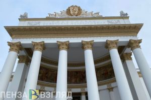 Пензенская область будет представлена на Международной выставке-форуме «Россия»