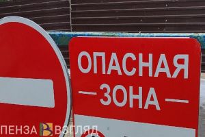 Пензенских туристов предупредили о закрытии движения по Крымскому мосту