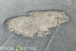 В Пензе подвели промежуточные итоги реализации нацпроекта БКД