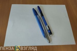 Пензенцам напомнили, что они могут подать документы на поступление в ПГУ до 25 июля