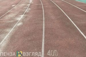 Пензенские спортсменки вошли в резерв сборной России по легкой атлетике