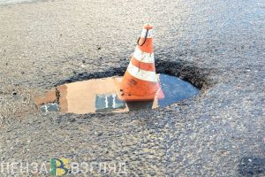 Провал на проезжей части, смертельная авария и жара - новости Пензы и области за 25 июля
