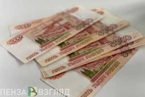 Путин призвал к своевременной индексации зарплат в бюджетной сфере