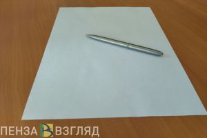 Дополнительный период сдачи ГИА в Пензе начнется 4 сентября