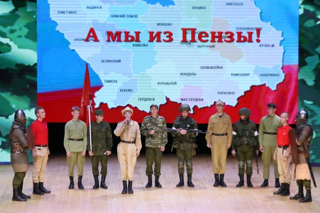 В Пензе прошел творческий конкурс для участников сборов «Гвардеец-2023»