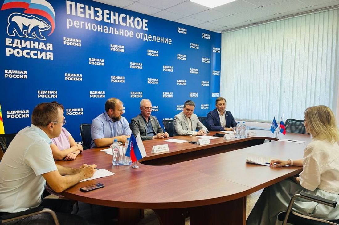 В Пензенской области предложили создать крупный туристический комплекс