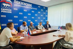 В Пензенской области предложили создать крупный туристический комплекс
