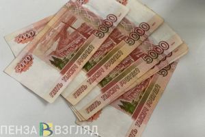 Пензенские вкладчики держат в банках региона более 300 миллиардов рублей
