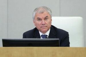«Москвичи», «Лады» и «Аурусы» пополнят автопарк депутатов Госдумы