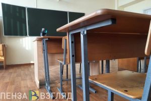 Пензенским школьникам могут предложить новые темы в «Разговорах о важном»