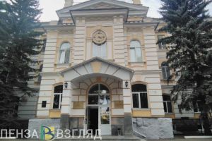 Пензенские студенты могут получать стипендию в размере 55 тысяч рублей