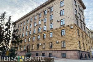 Пензенские власти проверят эффективность региональной поддержки промышленности