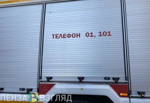 Пожар на свалке, уборка урожая и ДТП с тремя погибшими: новости Пензы и области за 15 августа