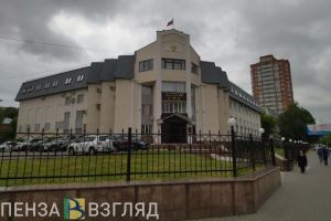 Преподавателю ПГТУ вынесли приговор за взятку